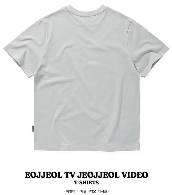 VIDEO JOCKEY  |Unisex Street Style T-Shirts